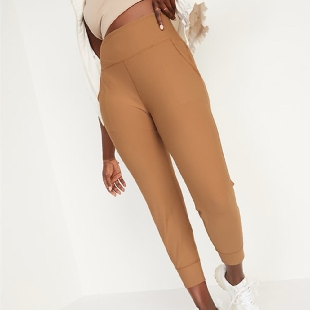 Old Navy Active PowerSoft high-waisted brown jogger/sweatpants